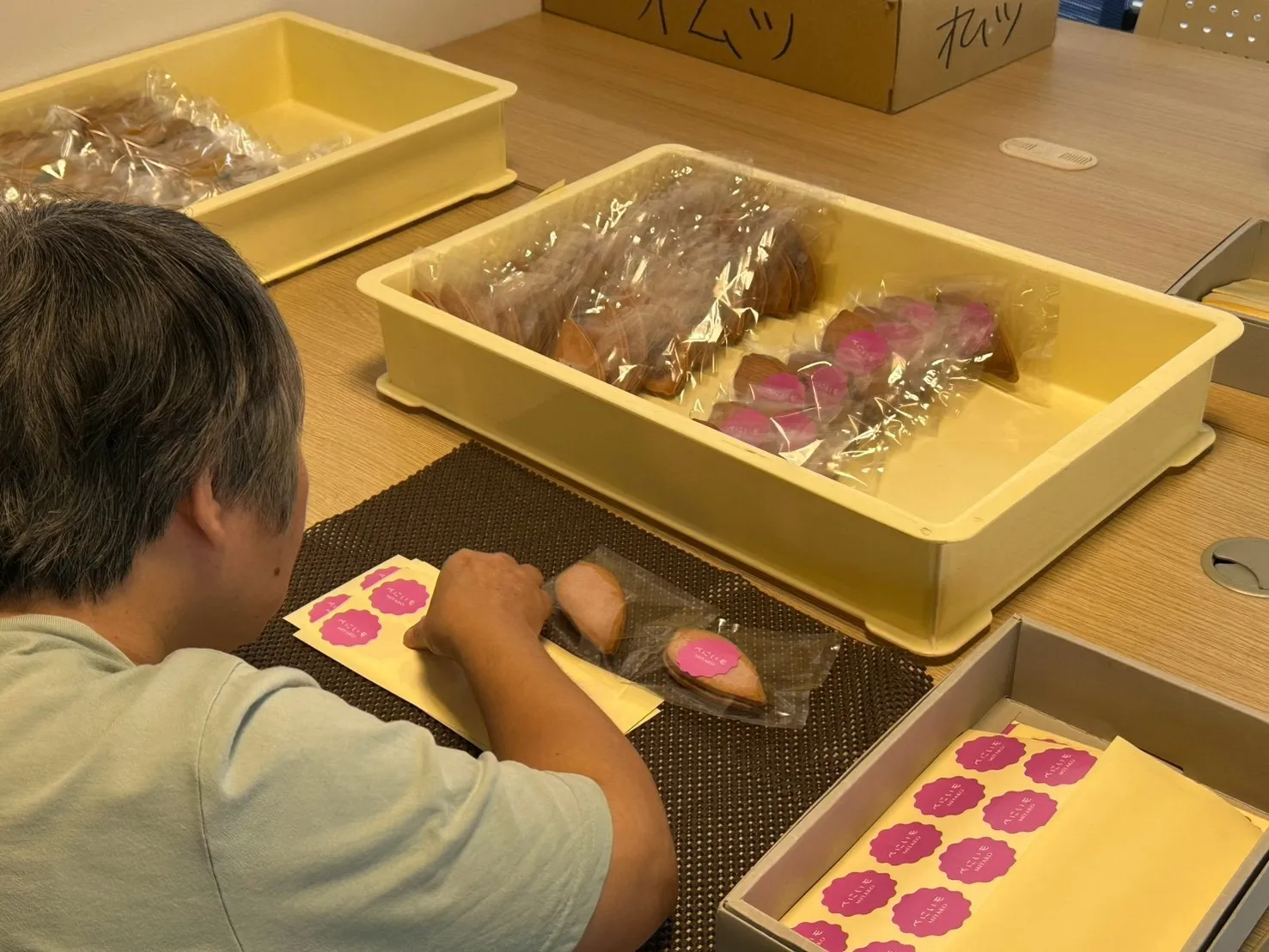 お菓子の個包装
